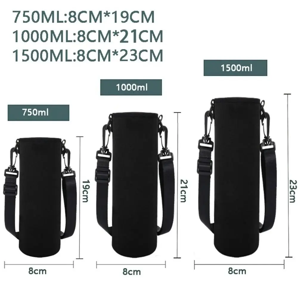 Adjustable Neoprene Water Bottle Holder with Strap (Black)