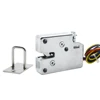 Small DC5V12V cabinet door lock mini electric lock storage cabinet electromagnetic lock express box electronic lock Drawer lock 2