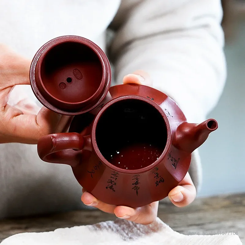 Chinese Style Ancient Lamp shape Teapot, Purple Clay Raw ore Dahongpao, Kung Fu Household, Pure Handmade, 220ml, Tea Pots, 1Pc