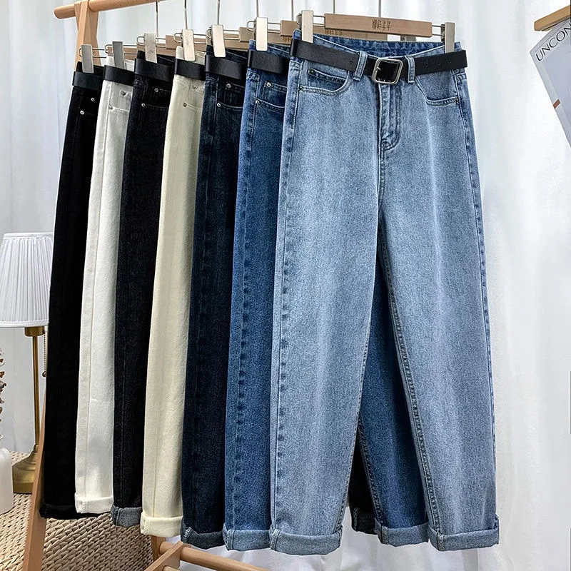 Women's Distressed Denim Cotton Pants High Waist Straight Loose Harem Trousers Female Clothes Aesthetic Jeans