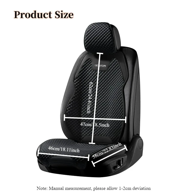 Ice Silk Universal Car Seat Cushion 6