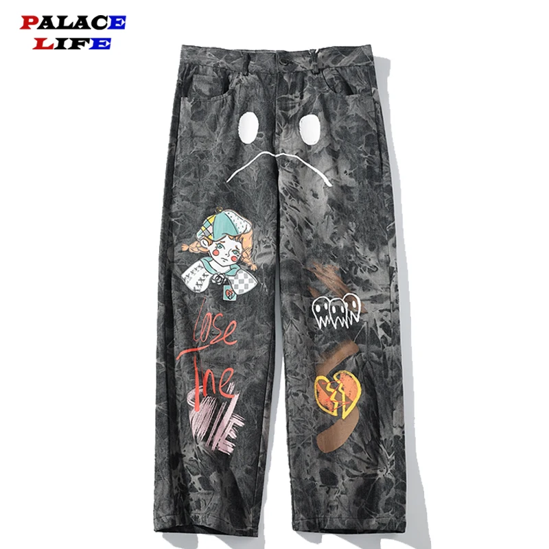 

Wide Leg Pants Men's Fashion Brand Graffiti Print Straight Pants Hip Hop Lazy Wind Jeans Couple's Pants Loose Washed Jeans Men