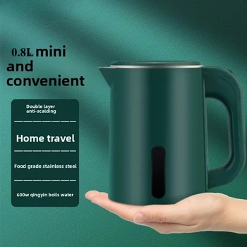 0.8L Hotel Office Kettle Mini Electric Kettle Dormitory Kettle Food Grade Stainless Steel Double Layer Anti-scalding 1