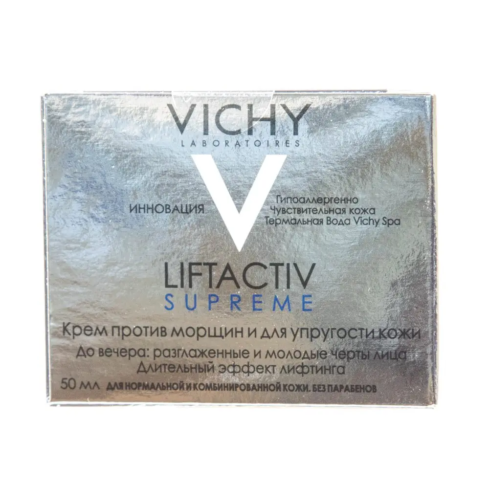 Vichy liftactiv supreme против морщин. Виши лифтак Ив супрем лифтинг 50 мл. Виши Лифтактив супрем для нормальной кожи 50 мл. Виши Лифтактив супрем крем д/нормальной кожи 50мл. Лифтактив для смешанной кожи лица виши Хабаровск.