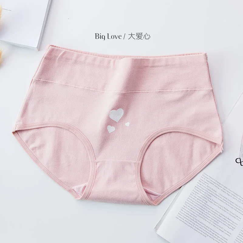Women panties 4Pcs High Waist Underwear Fashion Print Girls Briefs Breathable Cotton Panty Plus Size M-5XL Female Lingerie