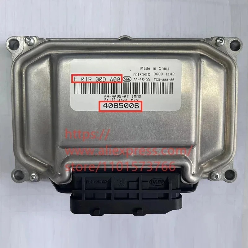 Engine ECU for Brilliance FRV, BS2,BS4,H220,H230,H330,H530,V3 Engine Control Unit F01R00DA08/F01R00DA09