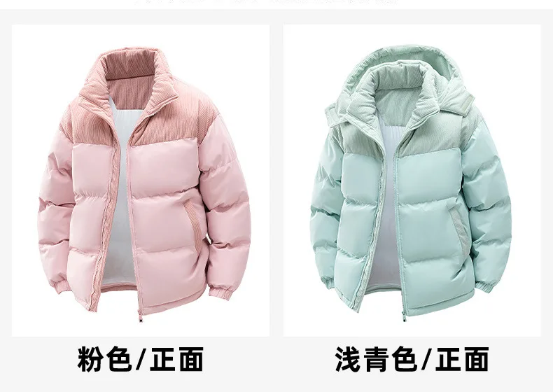 Custom LOGO cotton-padded clothes for men and women 2025 winter new thickened warm removable hooded cotton clothes couple jacket