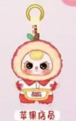 Genuine Baby Three Professional Dreamer Series Plush Blind