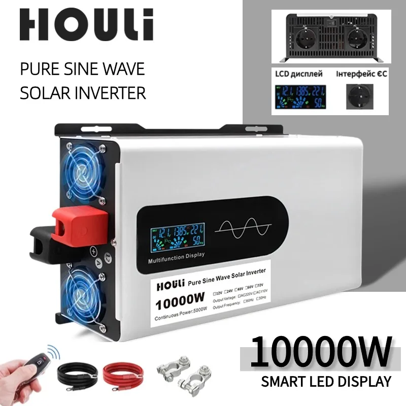 HOULI inverter inversor 12v 220v onda pura inversor 12v para 110v inversor 24v 220v onda pura car accessories car ac