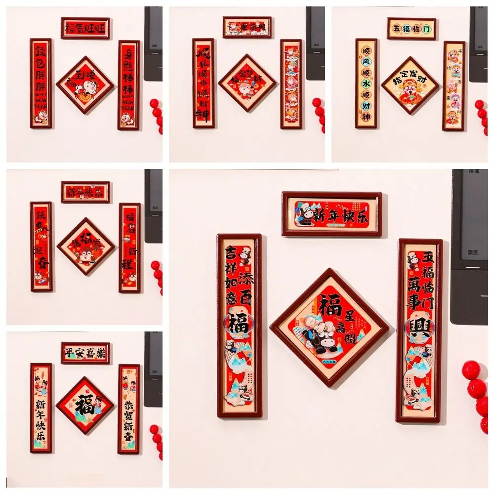 Red God of Wealth Fridge Magnet Lion Dance Chinese Style Spring Festival Magnet Traditional Year of The Horse New Year Mascot