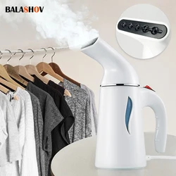 Compact Handheld Portable Steam Iron - EU
