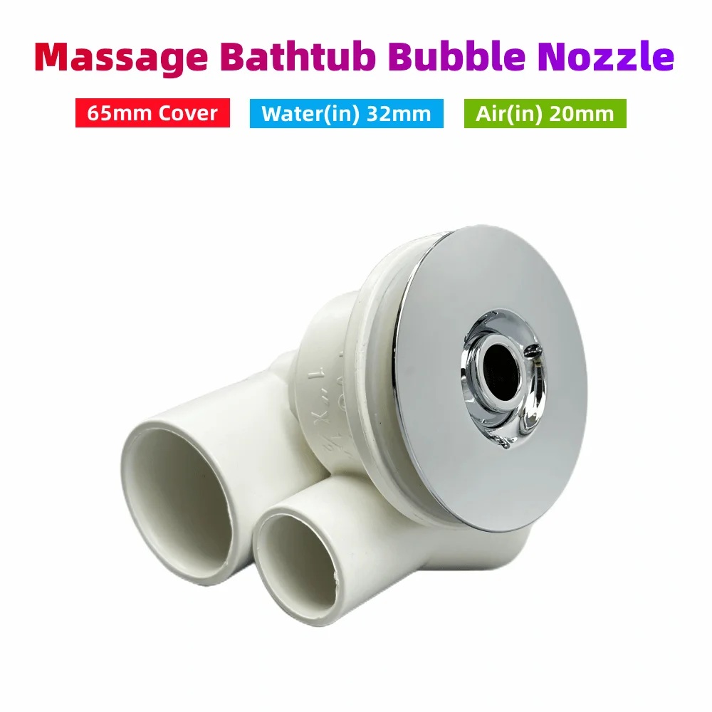 Massage Bathtub Air Jet &Phi;65mm Cover 32mm Water-in Jet Nozzle Chromed Cap PVC Body Massage Bathtub Bubble Ultra-thin Flat Nozzle Hot Tub Water Jet