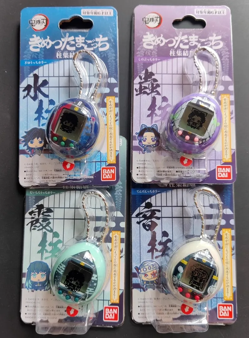 Tamagotchi Kisatsutaitchi Electronic Pets Kimetsu No Yaiba Virtual Pets Bandai Original Demon Slayer Collectible Toys Kids Gifts