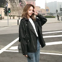 

Xfhh Women Fashion Oversized Coat Faux Leather Jacket Spring Autumn Loose Biker Motorcycle Jackets Female Punk Streetwear
