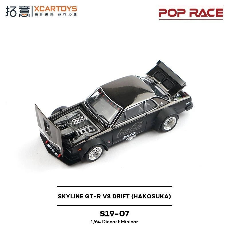 Xcartoys x POP RACE 1:64 SKYLINE GT-R V8 DRIFT (HAKOSUKA) ZERO BLACK CHROME Diecast Model Car 