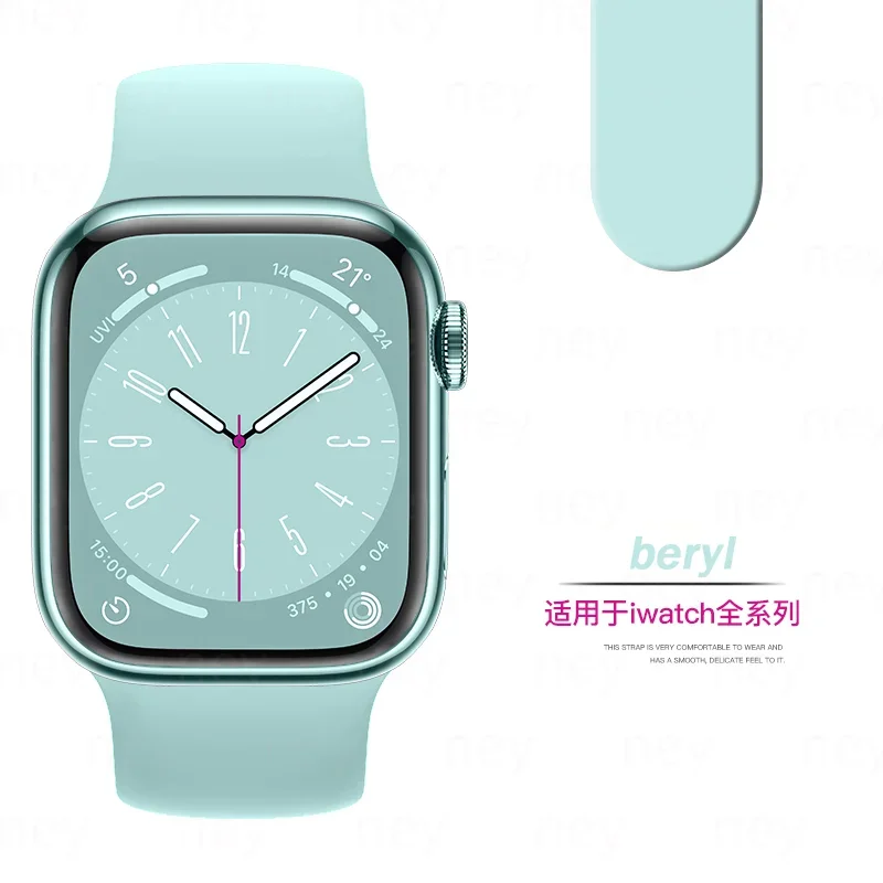 Premium Silicone Sport Band for Apple Watch - Durable & Comfortable Bracelet