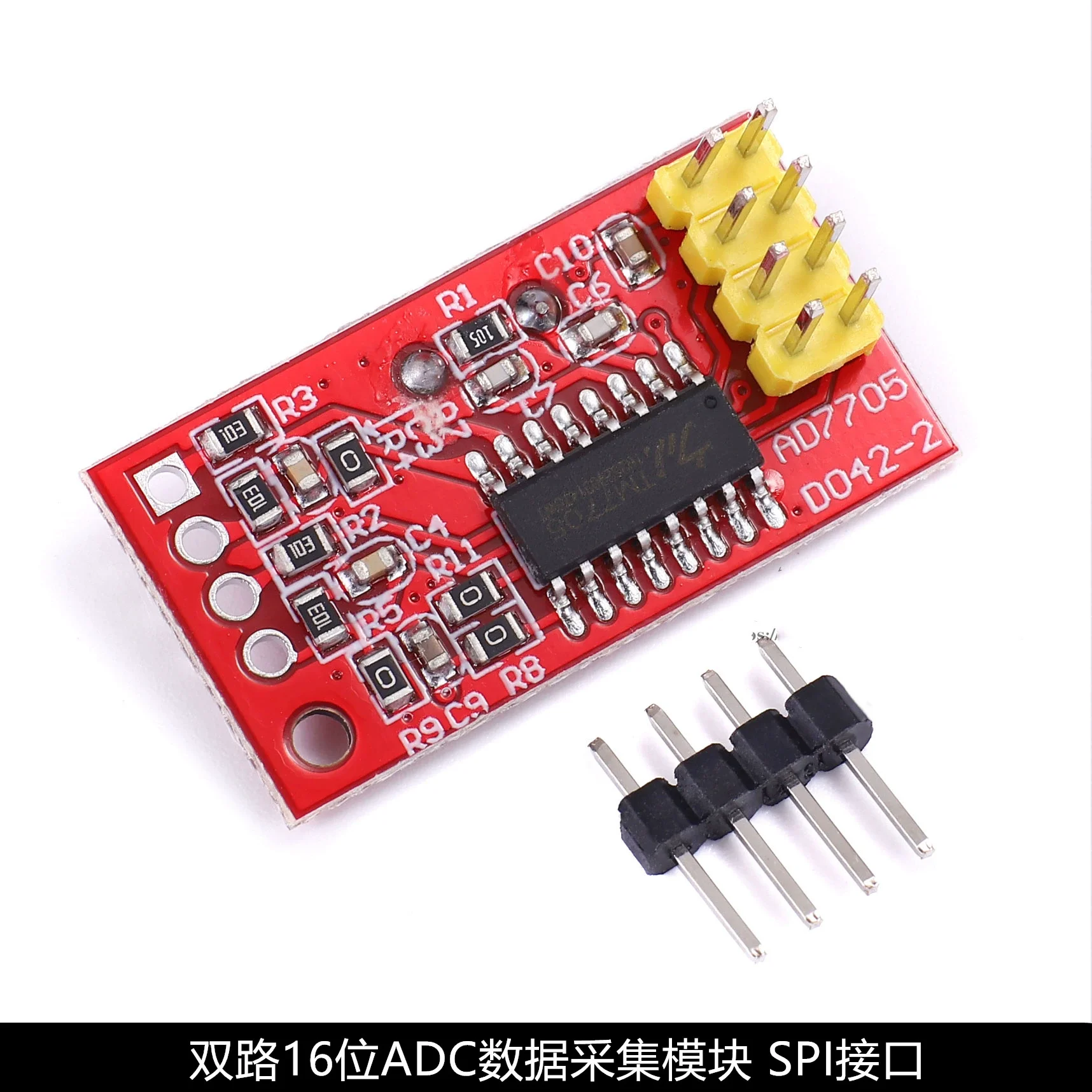 AD7705Dual16bitADconverterchipdedicatedcontrolanalogto