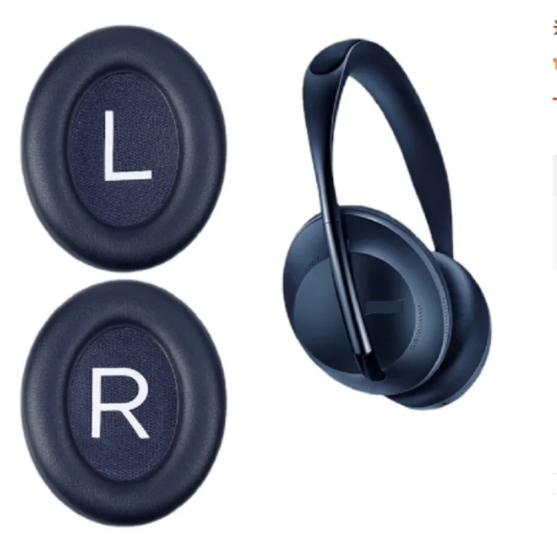 Ear Pads Bose 700 Headphones Midnight Blue High Qulaity Ear Pads