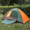 Outdoor Camping Tent Quick Automatic Opening WaterProof Tent Portable UV Protection Portable Beach Tent Camping Tent Pop Up Tent 1