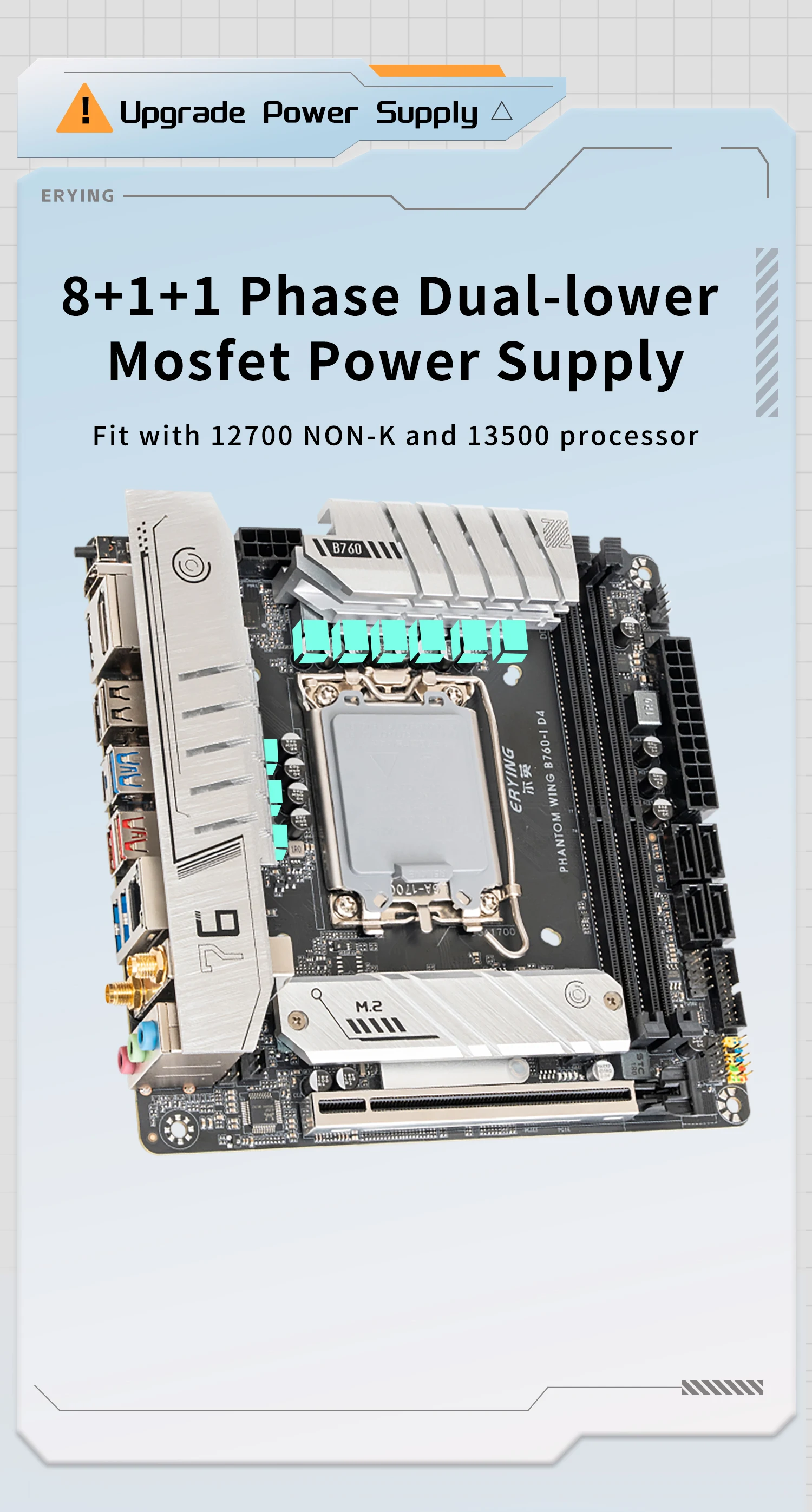 Description Picture 5 of itemERYING ITX B760i Motherboard WIFI 5 Card LGA 1700 Support Core 12/13th i9/i7/i5/i3/Pentium CPU DDR4 Memory Desktop Black Color