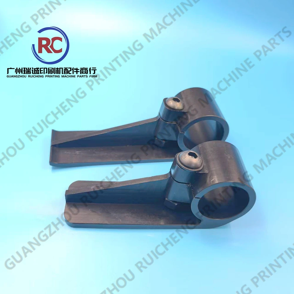 맨롤랜드 700 인쇄기용 1피스 종이 스토퍼