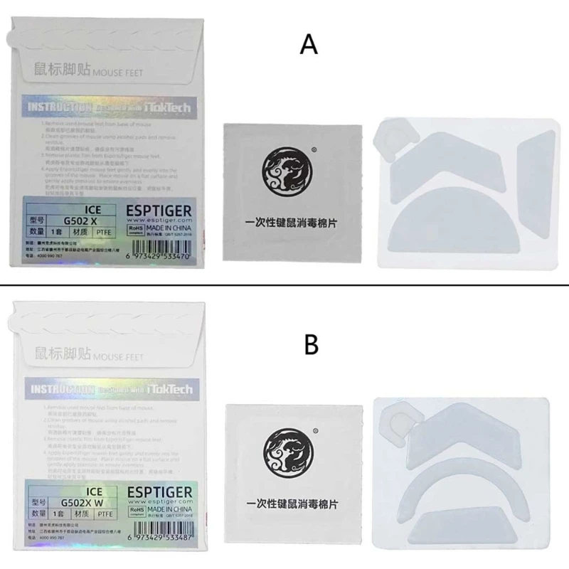 1 Confezione Esports Tiger Gaming Mouse Skates Adesivo Antiscivolo Per Logitech G502X/G Pro Wireless/G304 G102/G Pro X Mouse Superlight