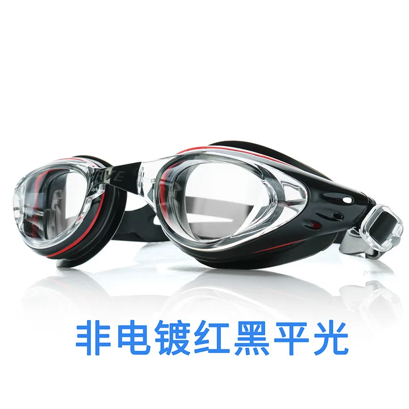 

Silicone waterproof and anti-fog electroplating high-definition goggles for men and women large frame goggles