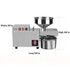 DEAROK-S9S Oil Press Stainless Steel Automatic Cold Press Oil Press Peanut Coconut Kernel Olive Kernel Oil Press 110V/220V 5