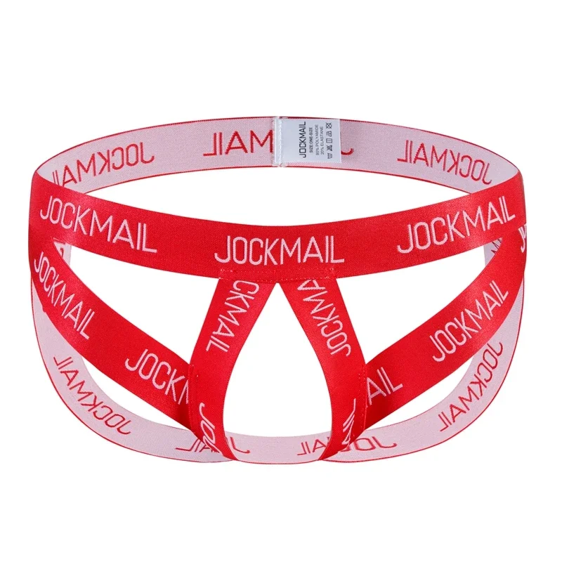 Men's Breathable Jockstrap stretch demonstration