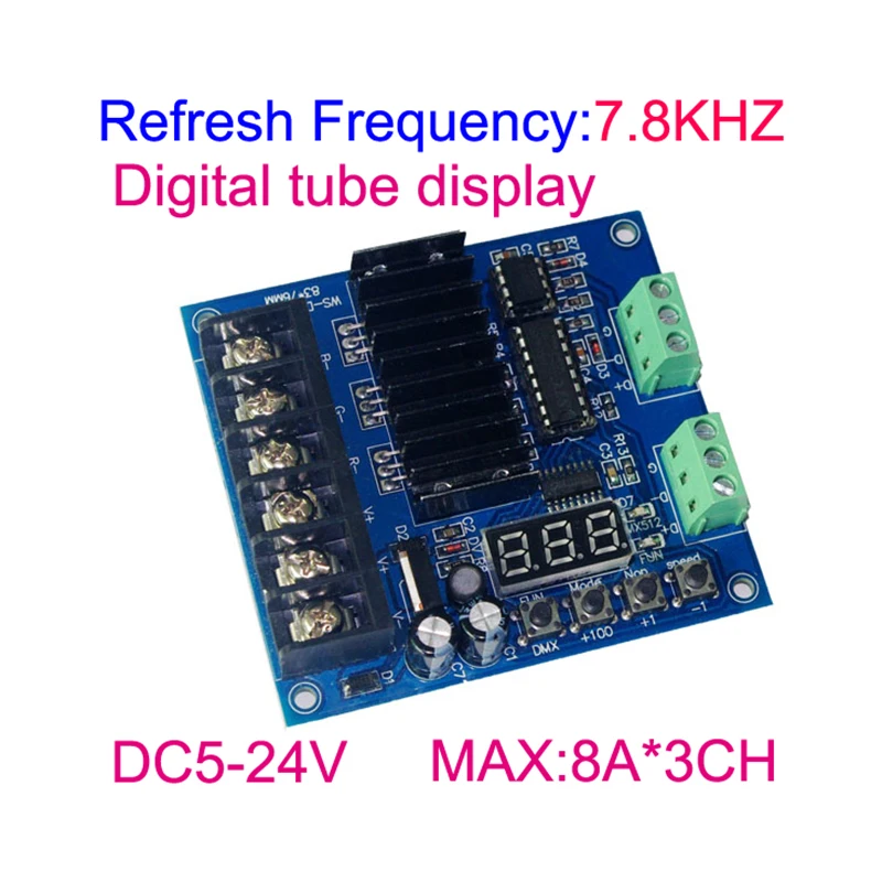3-канальная плата декодирования DMX512 высокочастотный максимальный 8А на
