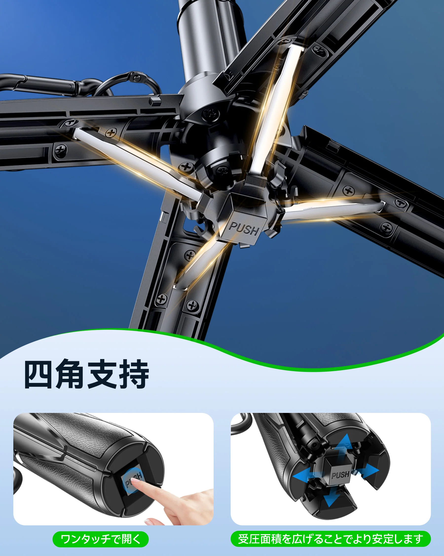 Eary Extendable Selfie Stick Tripod with Wireless Remote Portable 360°Rotation Phone Stand for iPhone 17 Pro Max 16 Samsung S25