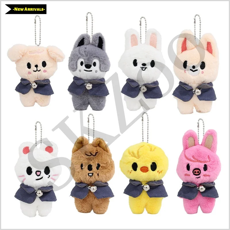 SKZOO 10cm STAY Stray kids Plush Doll Han Zhicheng Magic School