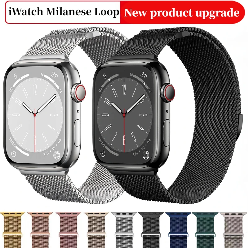 Ремешок «Миланская петля» для Apple Watch Band Ultra 49 мм 8 7 45 мм 41 мм, металлический магнитный браслет для iWatch 6 5 4 3 SE 44 мм 40 мм 42 мм