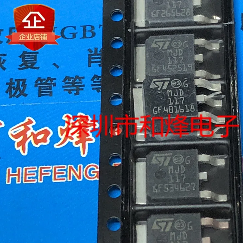 

30 шт. Оригинальный Новый MJD117 MJD117Gi TO-252