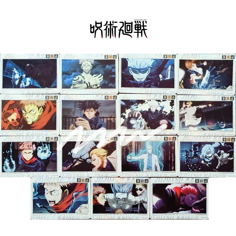 

Jujutsu Kaisen 60pcs/set Itadori Yuji Fushiguro Megumi Anime character Collection flash card Cartoon toy Christmas birthday gift