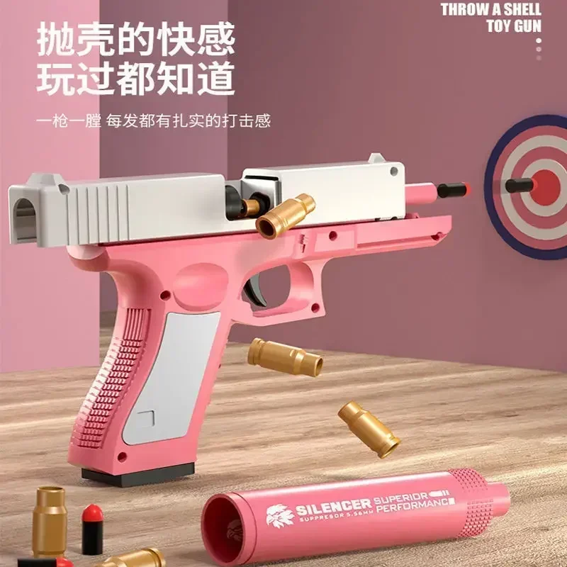 

Модель 2024 года, модель M1911, детская игрушка из вспененного материала, рождественский подарок, пистолет для страйкбола с глушителем для детей и взрослых, новинка 6 +