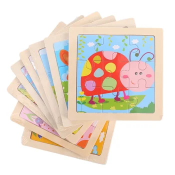 Kids Wooden Jigsaw Puzzles 1