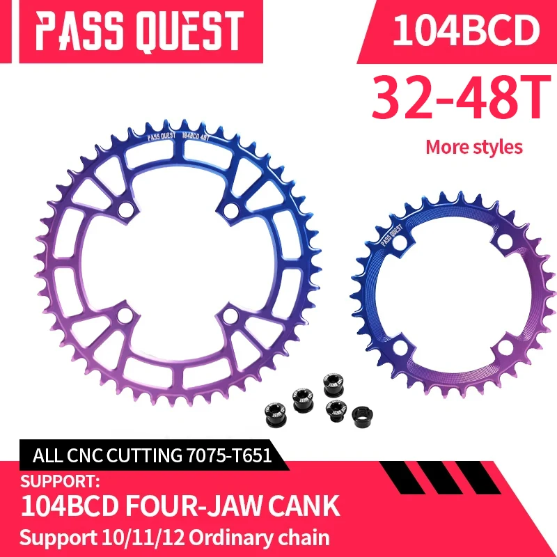 

Аксессуары для шатуна PASS QUEST 104BCD с положительными отрицательными зубьями, комплект кривошипников 32T/34T/36T/38T/40T/42T/46T/48T, корона, коленчатый вал, дорожный велосипед