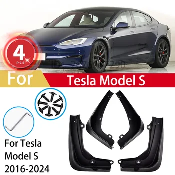 Tesla Model S Mud Flaps 1