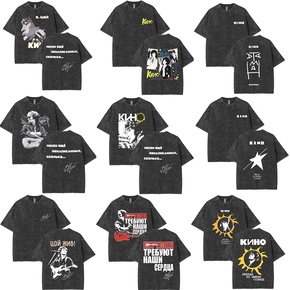 Viktor Tsoi Kino Nacht Vintage gewaschene T-Shirts klassische russische Rock Gothic T-Shirts Männer Frauen lässige Baumwolle übergroße T-Shirt