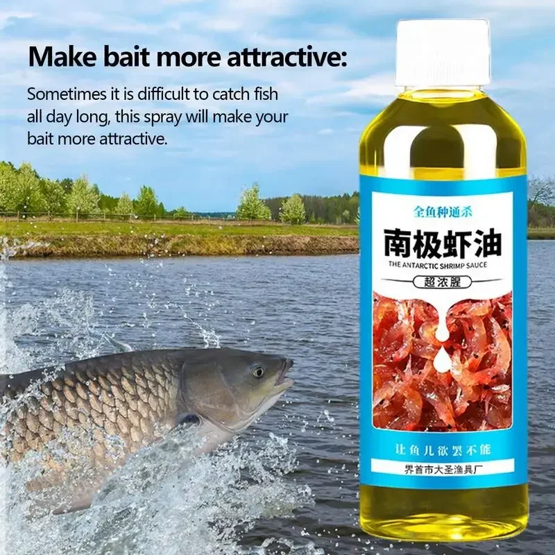 Antarctic Shrimp Shrimp Oil Powder Flavor Fishing Medicine Rich Flavor Crucian Carp Wild Fishing Bait Krill Bait 100ml fish bait additive fish attractant powder