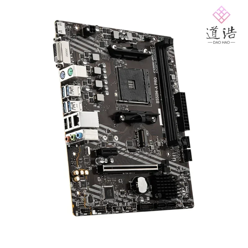 For B550M-A PRO Motherboard 64GB HDMI DVI-D M.2 Socket AM4 DDR4 Micro ATX B550 Mainboard 5 For B550M-A PRO Motherboard 64GB HDMI DVI-D M.2 Socket AM4 DDR4 Micro ATX B550 Mainboard - Image 3