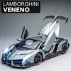 1:24 Lamborghinis Veneno Supercar Alloy Cast Toy Car Model Sound and Light Children's Toy Collectibles Birthday gift 1
