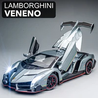 1:24 Lamborghinis Veneno Supercar Alloy Cast Toy Car Model Sound and Light Children's Toy Collectibles Birthday gift 1