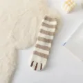 Striped Coffee