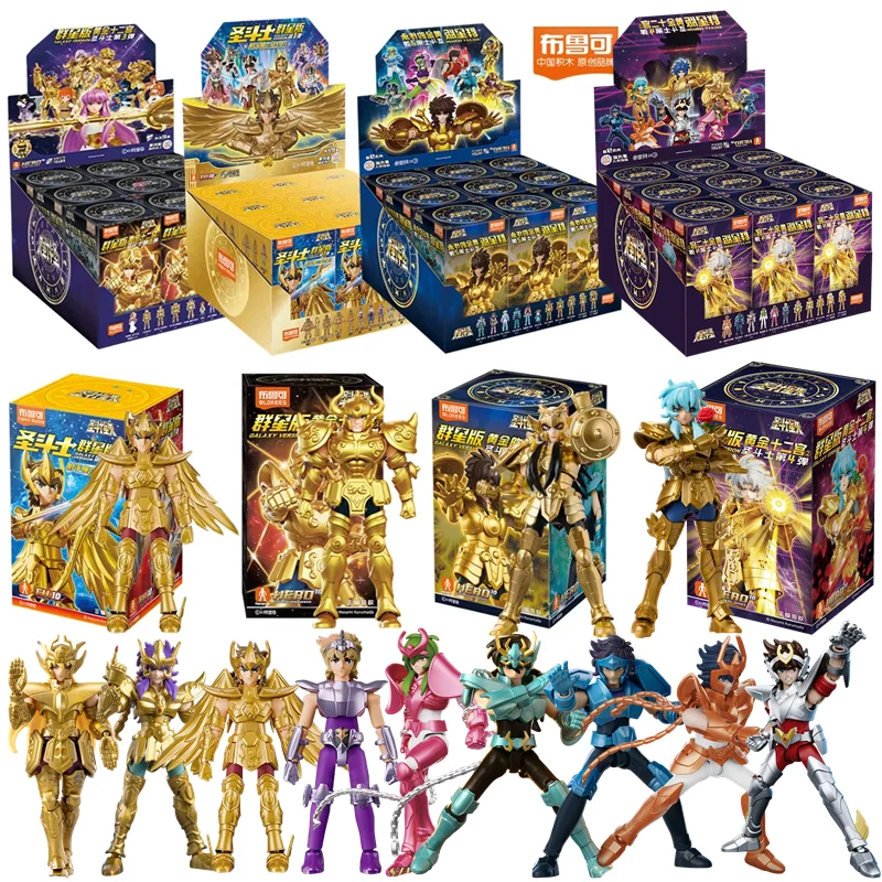 Blokees Gold Saint Building Block Saint Seiya Assembling Toys Shura Aiolos Hidden items Assembly Figure Children Birthday Gift