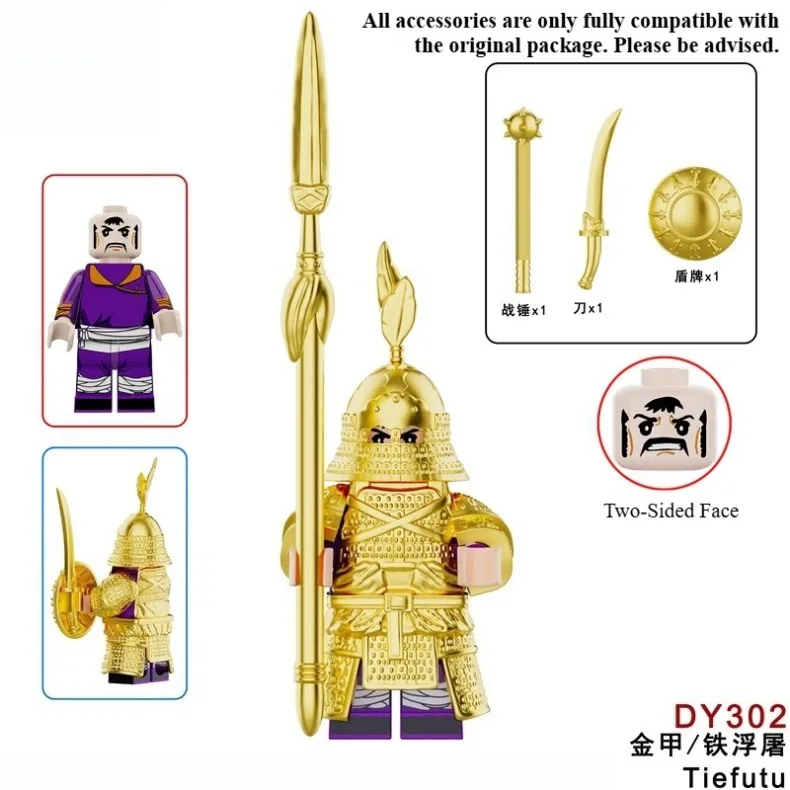 Mini-Bausteine mit antiken Soldaten, Kriegspferden, Figuren, Menschenähnlichen Puppen, Kinderspielzeug, Geburtstagsgeschenken und Zeichentrickfiguren – Detail 4