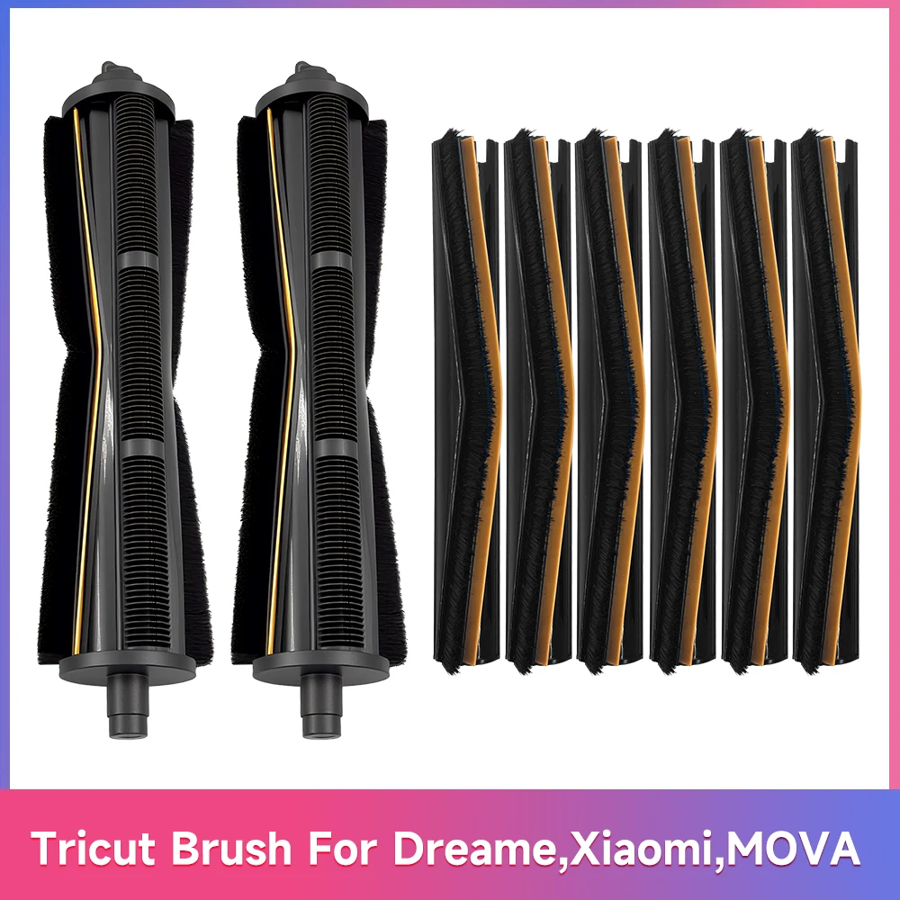 Premium Tricut Brush Strip for High-Performance Cleaning Systems