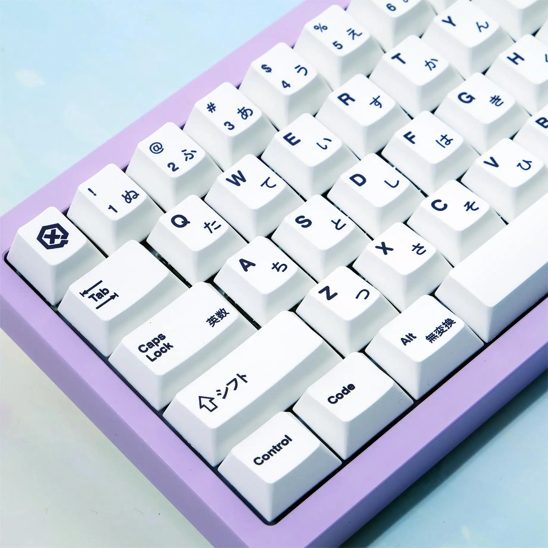 Minimalista Branco Japonês Keycaps Teclado Mecânico Cereja Perfil Dye Sub Pbt Terno para 61 68 75 84 87 98 104 Layout Gk61 - Imagem 3