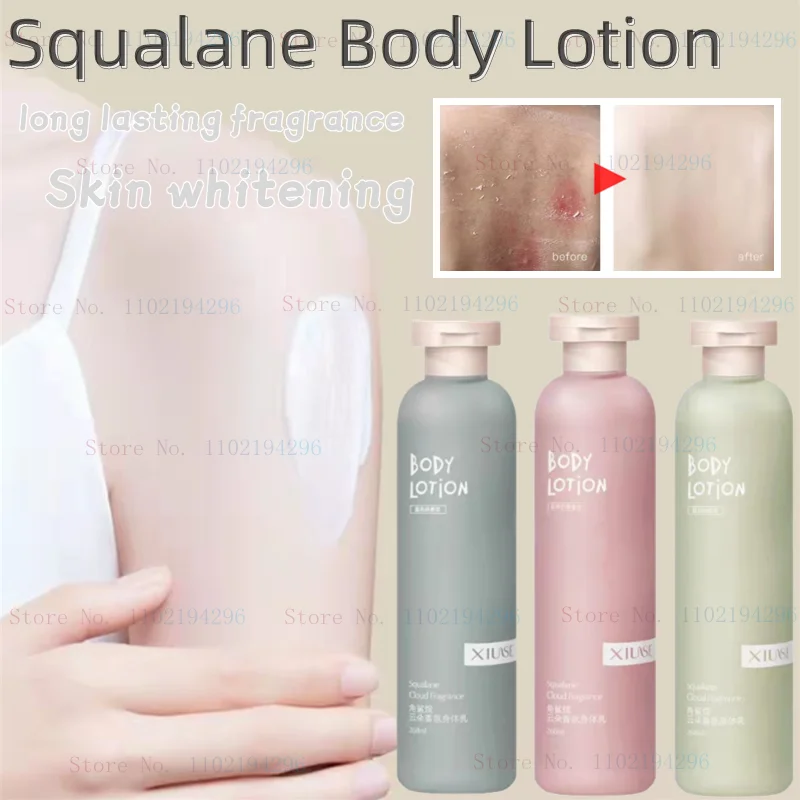 

Autumn and Winter Perfume Type Body Milk Squalane Lasting Fragrance Moisturizing Skin Brightening Fragrance Body Lotion